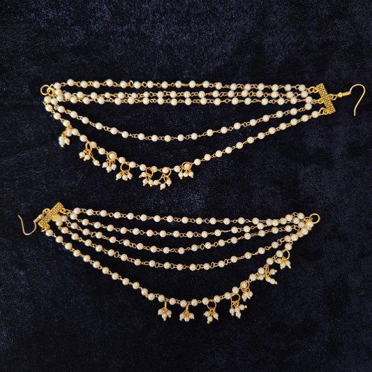 Bahubali Kaan Chain